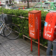 Illustration for article titled Japanese Anti Rape/Mugging Dress Transforms Into Vending Machine Disguise